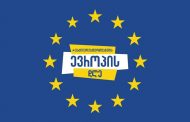 Makvala Kharebava: ევროპის დღე!