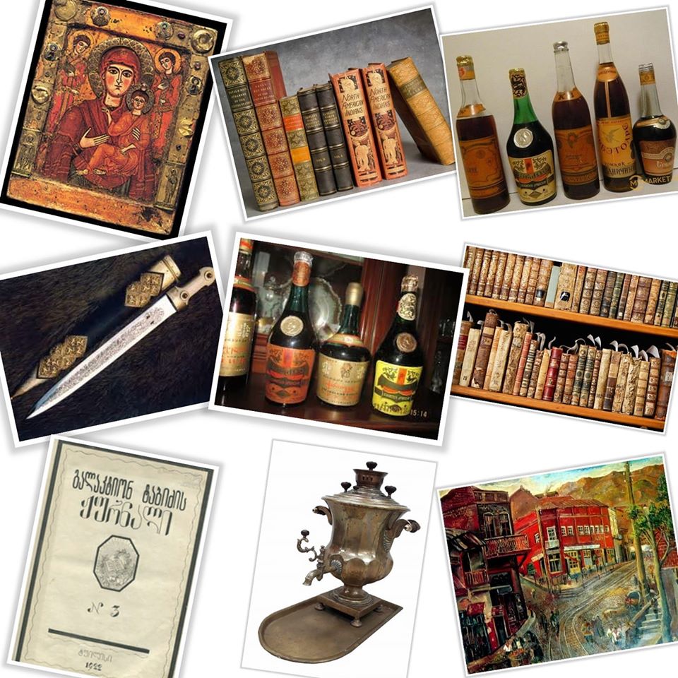 შევიძენ ბუკინისტურ წიგნებს