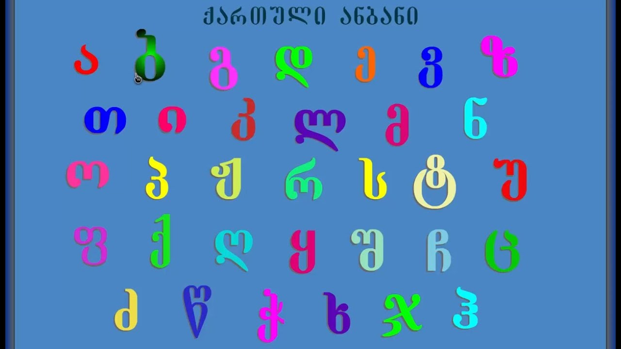 UNESCO TARAFINDAN ULUSLARARASI ANA DİLİ GÜNÜ İLAN EDİLEN 21 ŞUBAT İÇİN, KIRKA YAKIN SİVİL TOPLUM KURULUŞU BİR ARAYA GELİYOR..