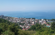Gagra / გაგრა