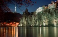 მსოფლიოში პოპულარული სამოგზაურო პლატფორმა/Dünyaca ünlü seyahat platformu..
