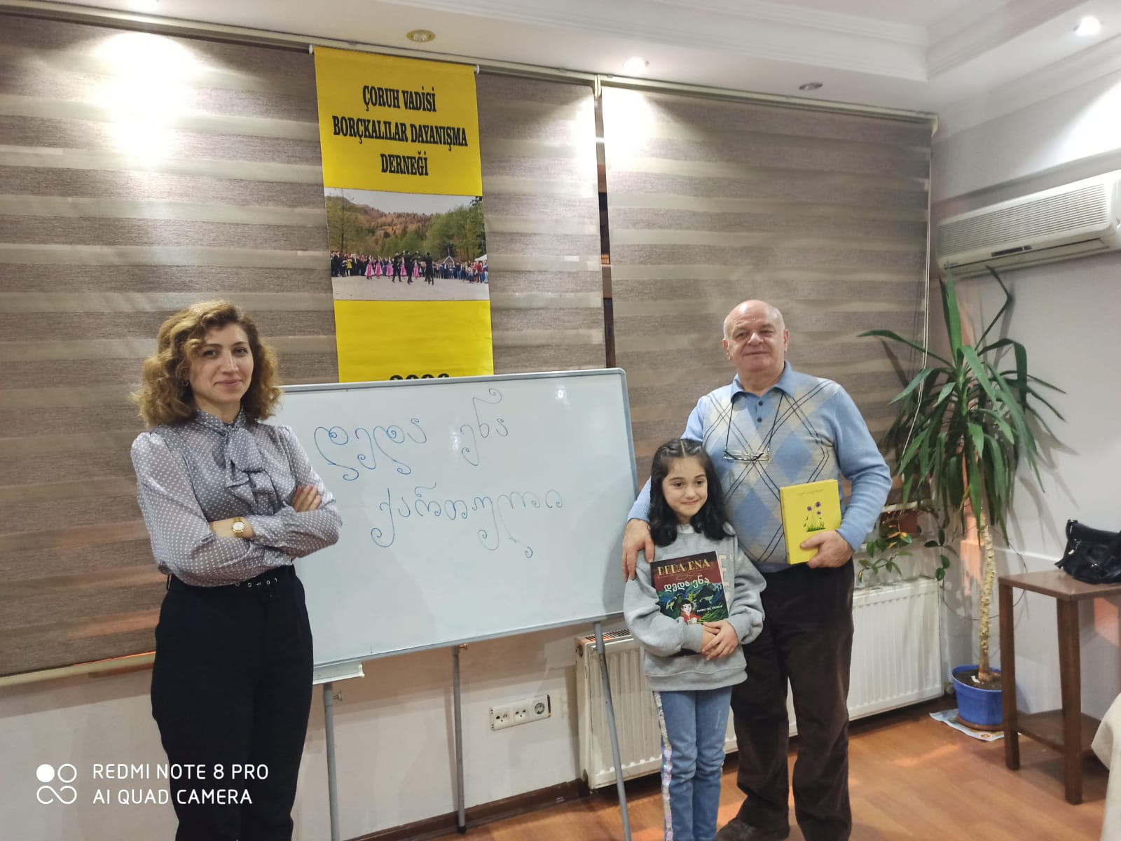 Gürcülerin Ana Dil Günü!