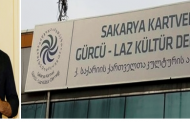 bizim bugün dünya da unutulmak üzere olan lazcanın türkiye de unutulmak üzere olan gürcüce nin yaşaması için çalışmalarımız olacaktır.