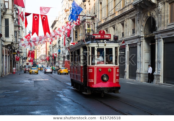 2 Gün Sokağa Çıkma Yasağı: თურქეთში დღეს ღამის 12 საათის შემდეგ ორშაბათამდე გარეთ გასვლა გვეკრძალება.
