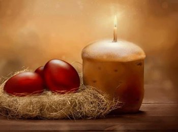 აღდგომის დღესასწაული 2020 - მილოცვა