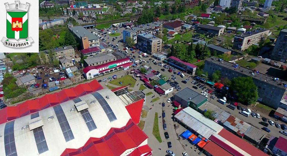 Zestaponi / ზესტაფონი