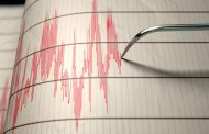 Gürcistan'da Deprem!საქართველოში მიწისძვრა!