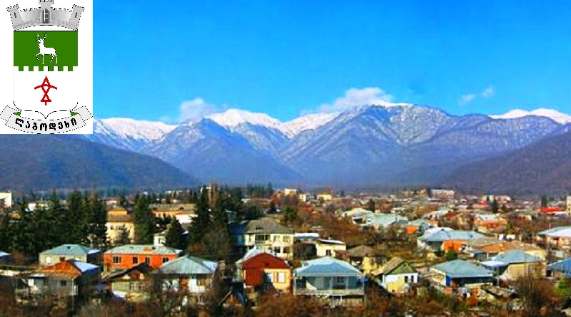 Lagodekhi / ლაგოდეხი