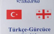 KİTAPLARIM&Yeterki gün eksilmesin penceremden