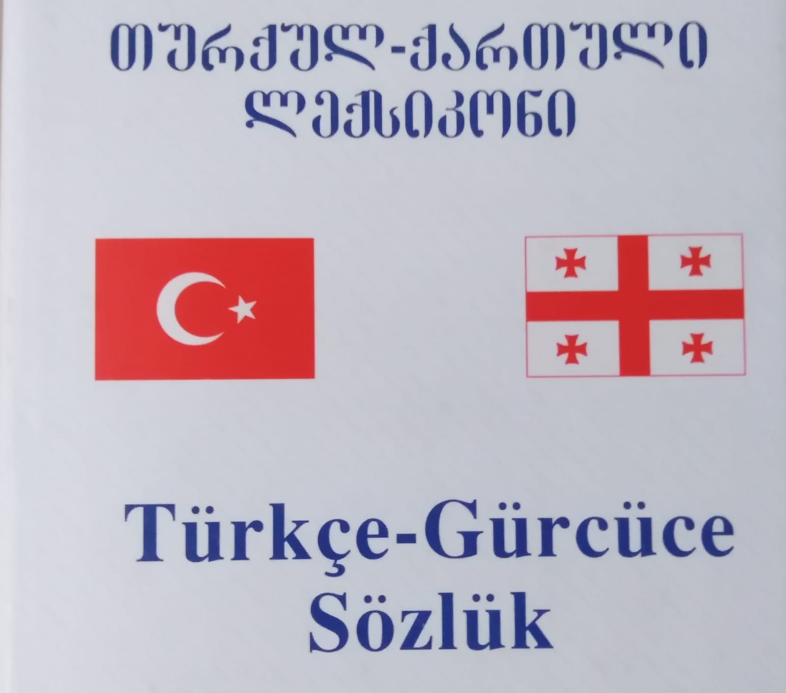KİTAPLARIM&Yeterki gün eksilmesin penceremden