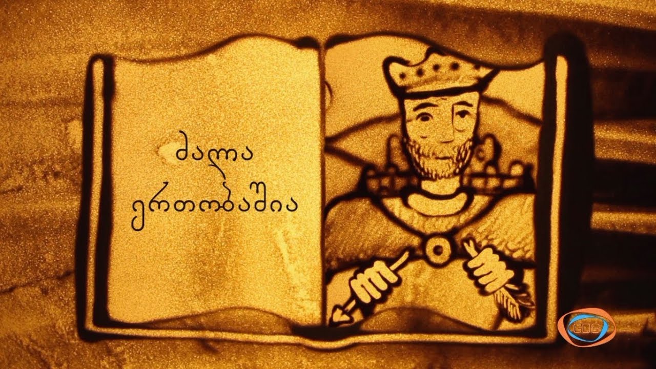 Gürcistan'a gidecekler için 14 günlük karantina uygulaması devam ediyor!