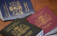 ქართული პასპორტი! Gürcistan Pasaportu!