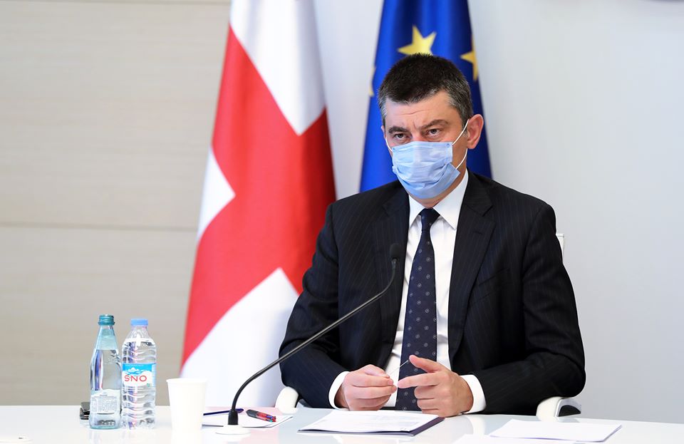 Gürcistan'dan Açık Alanlarda  Kültürel Etkinliklere İzin!
