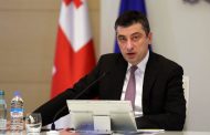 Flaş! Flaş! Gürcistandan Sınır Geçişleri İçin Güncelleme.