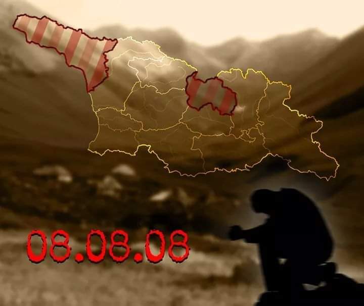 GÜRCÜLERDEN PROTESTO ACIKLAMASI! მიმართვა თურქეთის  საჯარო სექტორსა  და სრულიად მსოფლიოს!