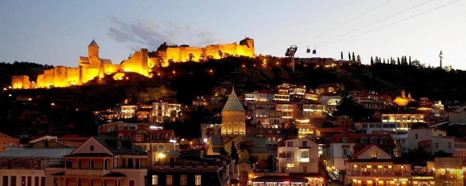 Narikala / ნარიყალა