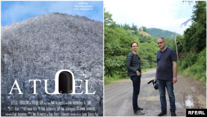 ქართული ფილმი 