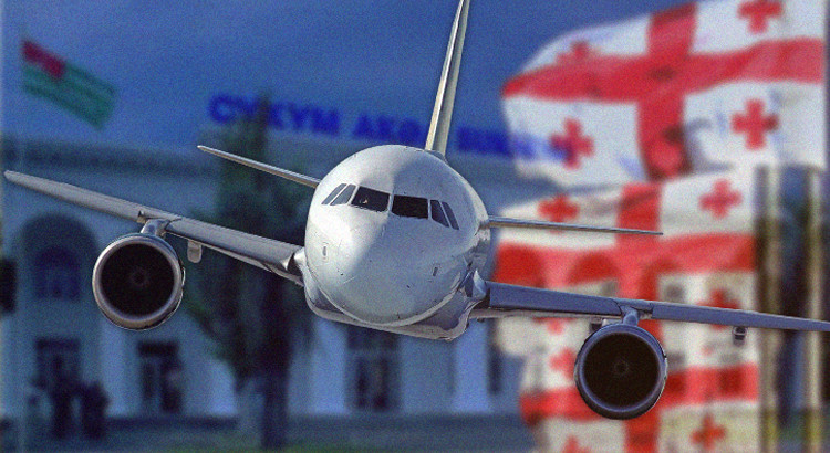 სტუდენტებისათვის სუბსიდირებული ჩარტერული რეისი ბერლინის მიმართულებით 23 სექტემბერს შესრულდება