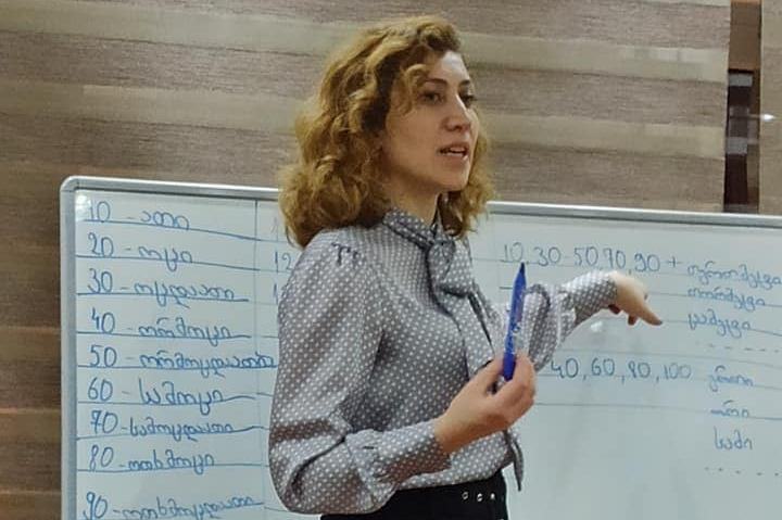 GÜRCÜCE ONLİNE KURSLAR:ყურადღება !ქართული ენის კურსები