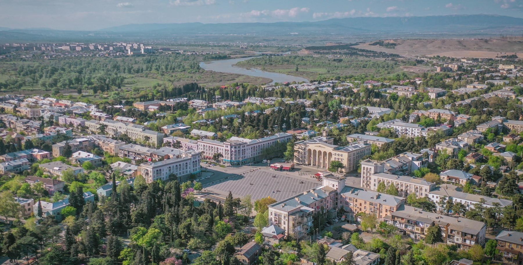 Rustavi / რუსთავი