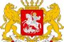 Rustavi / რუსთავი