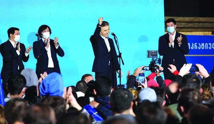 Dato Magradze: