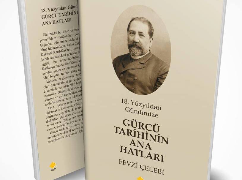 Gürcü Tarihinin Ana Hatları