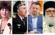 2020 წელს გარდაცვლილი ცნობილი ქართველები