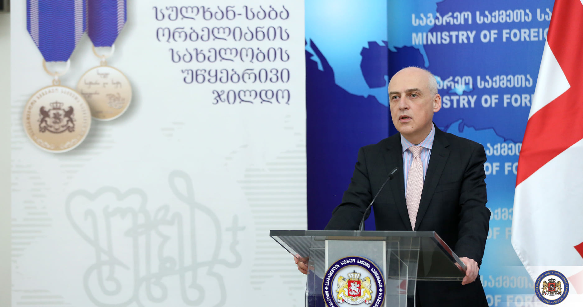 Sulhan Saba Orbeliani Başarılı Diplomasi Ödülü.საქართველოს საგარეო საქმეთა სამინისტროში სულხან-საბა ორბელიანის სახელობის დიპლომატიური ჯილდოს გადაცემის საზეიმო ცერემონია გაიმართა.