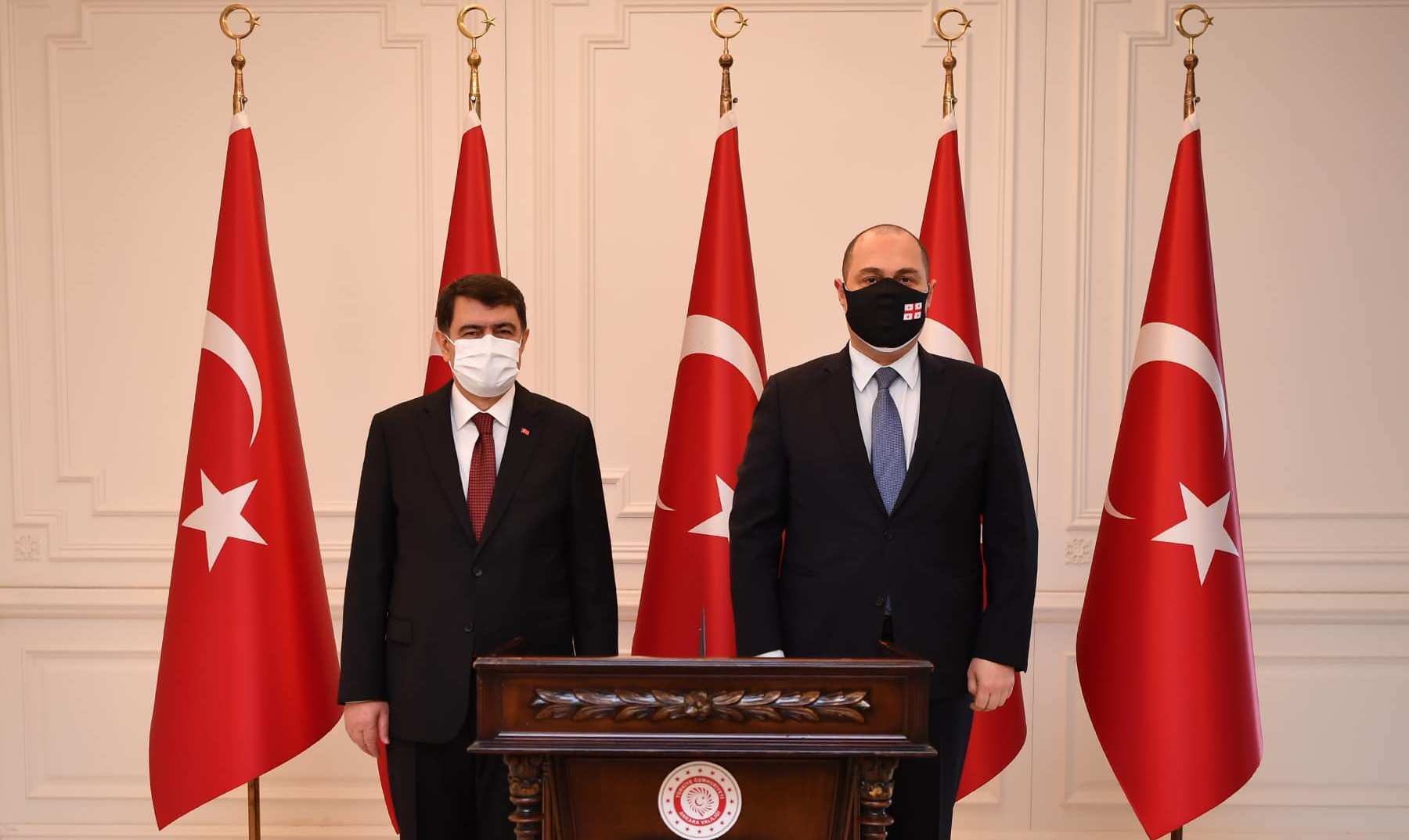 Gürcistan Ankara Büyükelçisi Giorgi Janjgava, Ankara Valisi Vasıf Şahin ile Görüştü