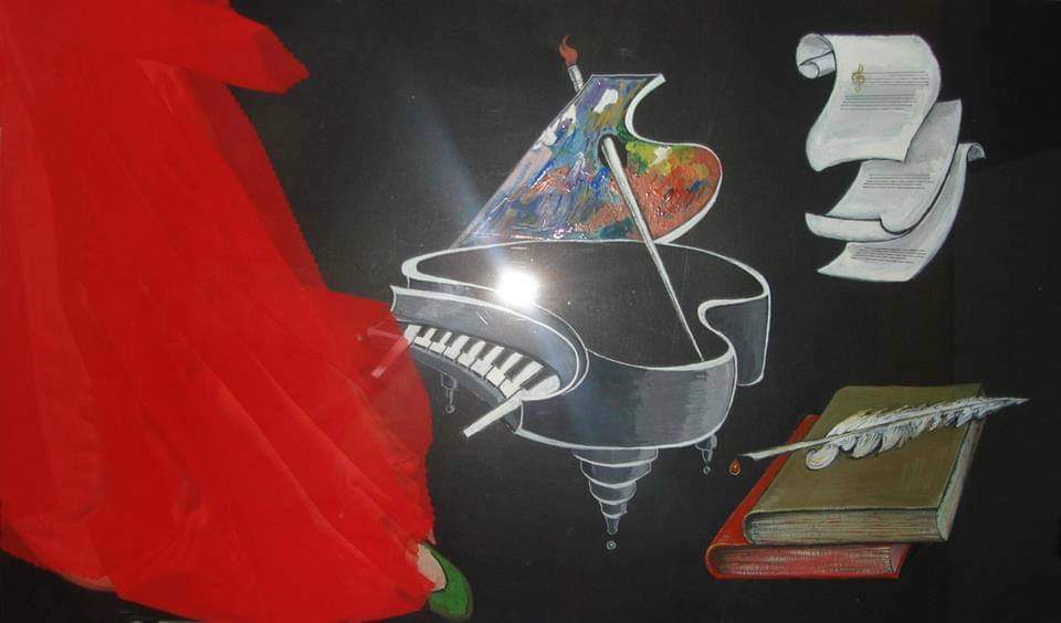 ქალბატონი თამარ (ბაილა) ჭეიშვილი