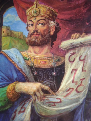 Parnavazi / ფარნავაზი