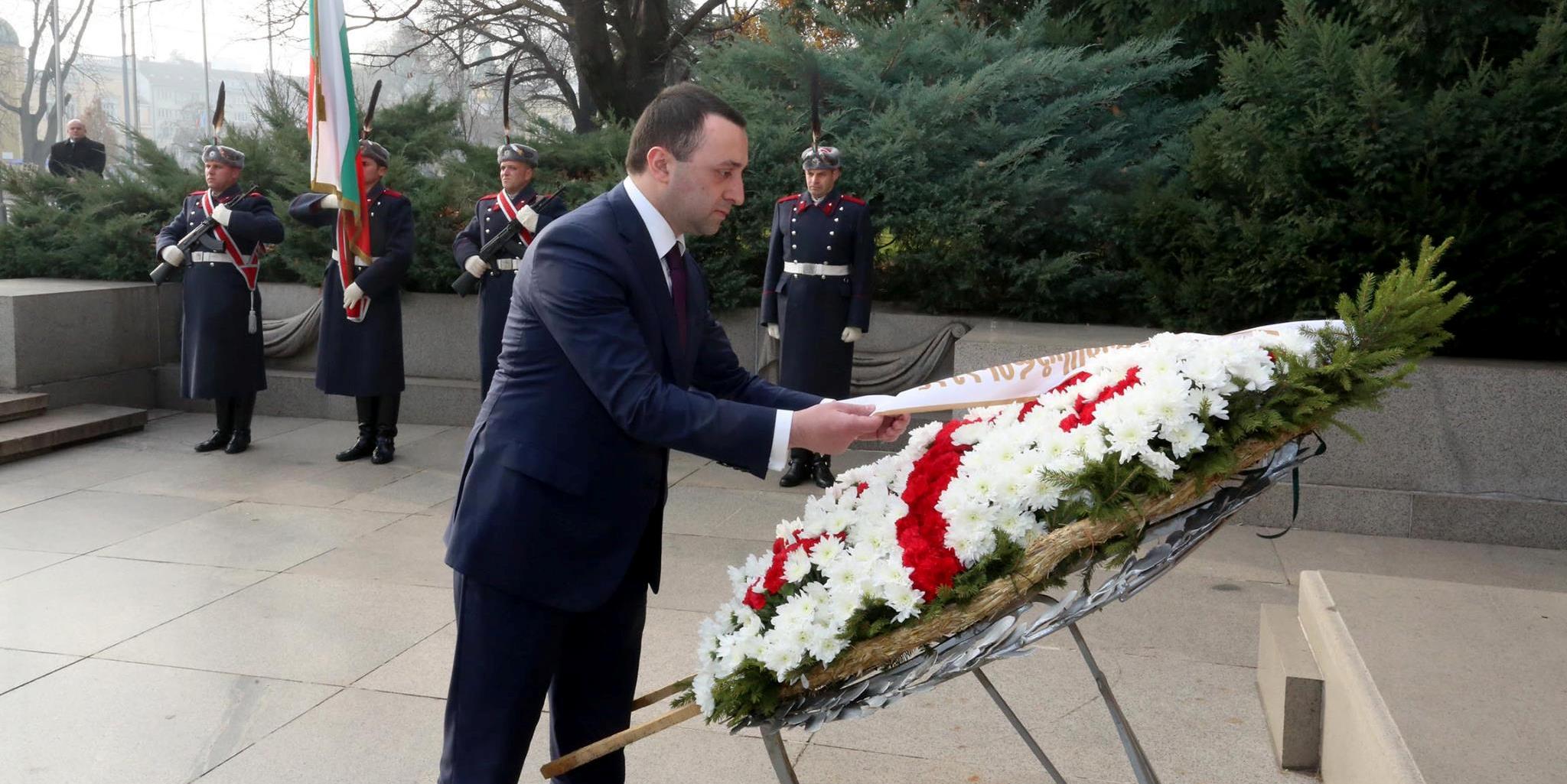 Gürcistan'da Yeni Başbakan Irakli Garibashvili