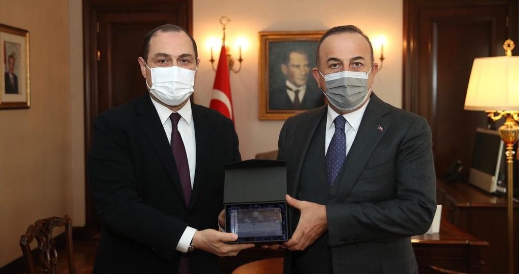 Ankara'da Mevlüt Çavuşoğlu ile Giorgi Janjgava Görüştü