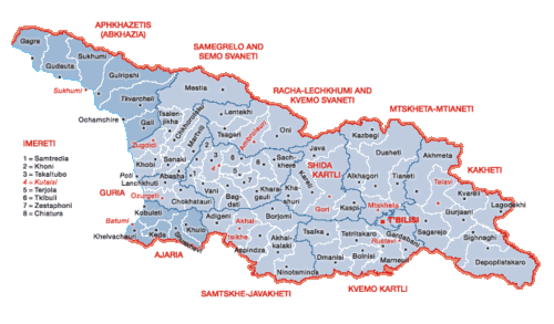 Apkhazta Samepo (Egris-Apkhazta Samepo)-Abhaz Krallığı (Egrisi-Abhaz Krallığı)/აფხაზთა სამეფო (ეგრის-აფხაზთა სამეფო)