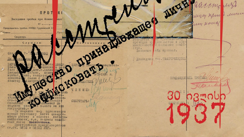Bu görsel boş bir alt niteliğe sahip; dosya adı 1937-წლის-რეპრესიები.jpg