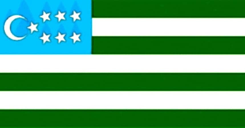 1918 Dağlı Cumhuriyeti Bağımsızlık Deklerasyonu ve Apkhazeti