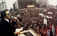 1 MAYIS 1977 TAKSİM/ TÜRKİYE