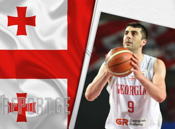 Şermadini İspanya'nın En Değerli Oyuncusu