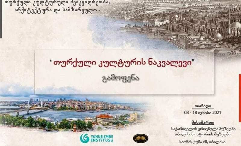 Tiflis'te 