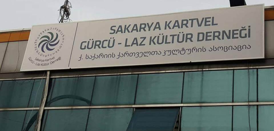 Kafkas Dernekleri Federasyonu,Kaffed'a Kınama!!