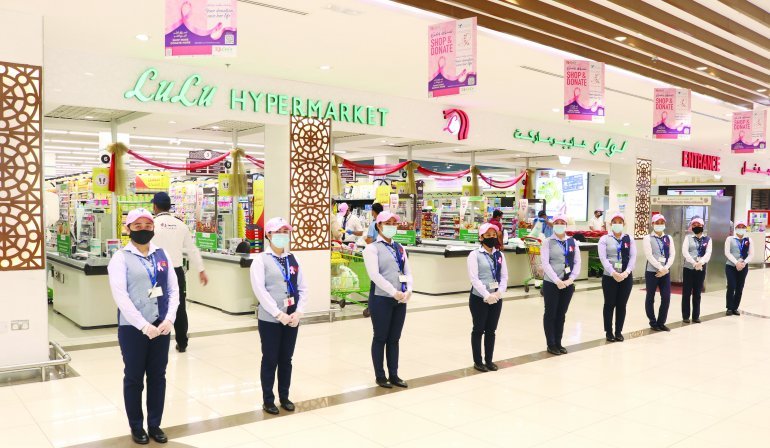 Gürcü Ürünleri Lulu Hypermarket Raflarında