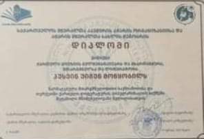 GÜRCİSTAN'DAN HÜSEYİN UYGUN'A DOSTLUK ÖDÜLÜ!