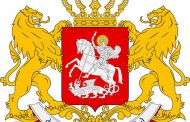 ჩვენი ხვედრი ბაზალეთის ძმათამკვლელი ომი არაა