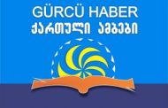 Veriko Chichiashvili-Chelik :ქართული ამბები 3 წლისაა/Gürcü Haber 3 yaşında