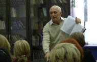 თამაზ ბუთხუზი: მ ა ტ რ ი ც უ ლ ი     თ ე ო რ ი ა