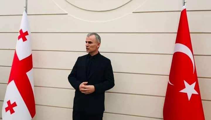 Gürcistan Ankara Büyükelçisi Giorgi Janjgava inisiyatifinde,  Çevirmen ve Araştırmacı yazar Erdoğan Şenol tarafından Türkçe olarak hazırlanan ''Gürcü Ansiklopedik Sözlüğü'' kitap tanıtım etkinliği düzenlendi