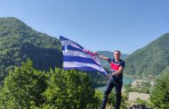 Roin Malakmadze: ვიწყებთ ჟურნალ 