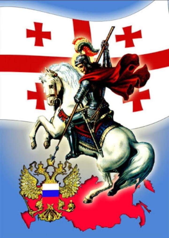 საქართველო არასდროს უნდა დაემსგავსოს რუსეთს, - არასდროს!
