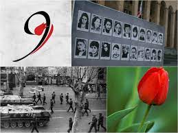 9 Nisan Katliamının Üzerinden 33 YIL Geçti (33 წლის წინ დაღუპული გმირები)